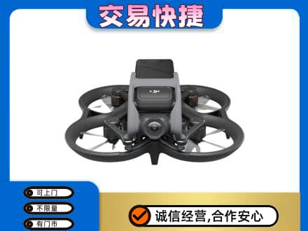 辽阳市弓长岭回收无人机