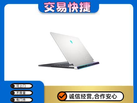 辽阳市弓长岭回收电脑