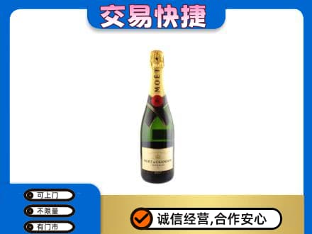 辽阳市弓长岭回收名仕